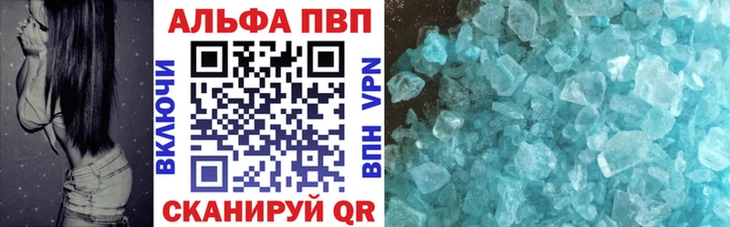 Купить где  Михайлов  А ПВП крисы CK 