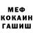 Метадон VHQ darkamb bestian88