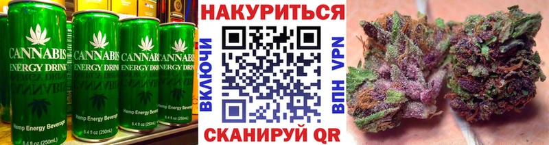Печенье с ТГК марихуана  Купить закладки  Михайлов 