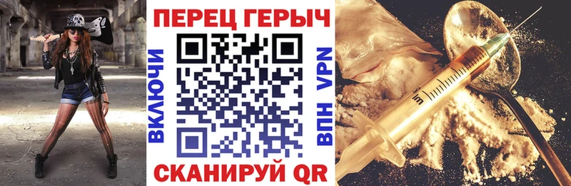 Купить  Михайлов  ГЕРОИН Афган 