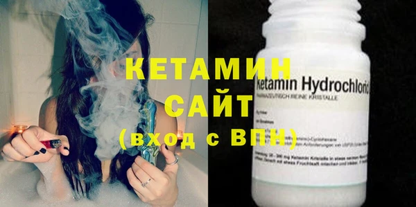 винт Горнозаводск