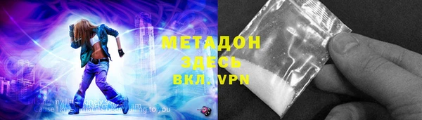 мефедрон мука Горно-Алтайск