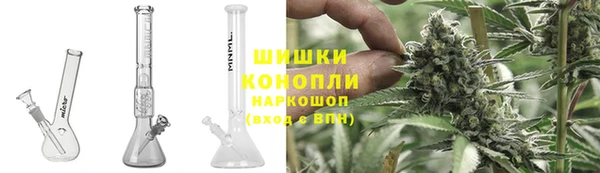 мефедрон мука Горно-Алтайск