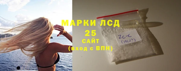 мефедрон мука Горно-Алтайск