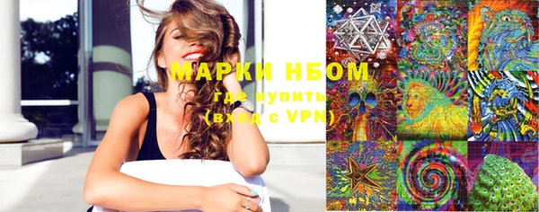 мефедрон мука Горно-Алтайск