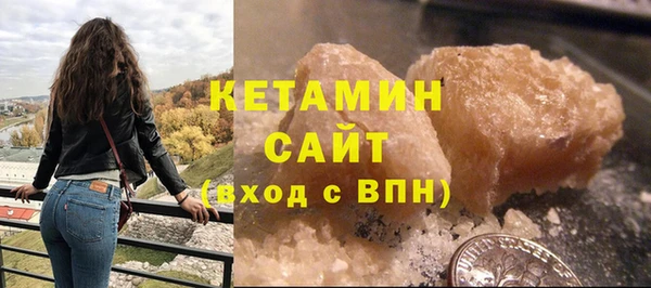 ECSTASY Горняк
