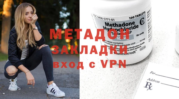 мефедрон мука Горно-Алтайск