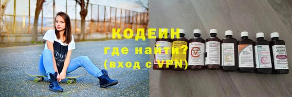 мефедрон мука Горно-Алтайск