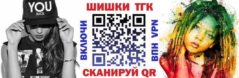 Бошки Шишки семена Михайлов